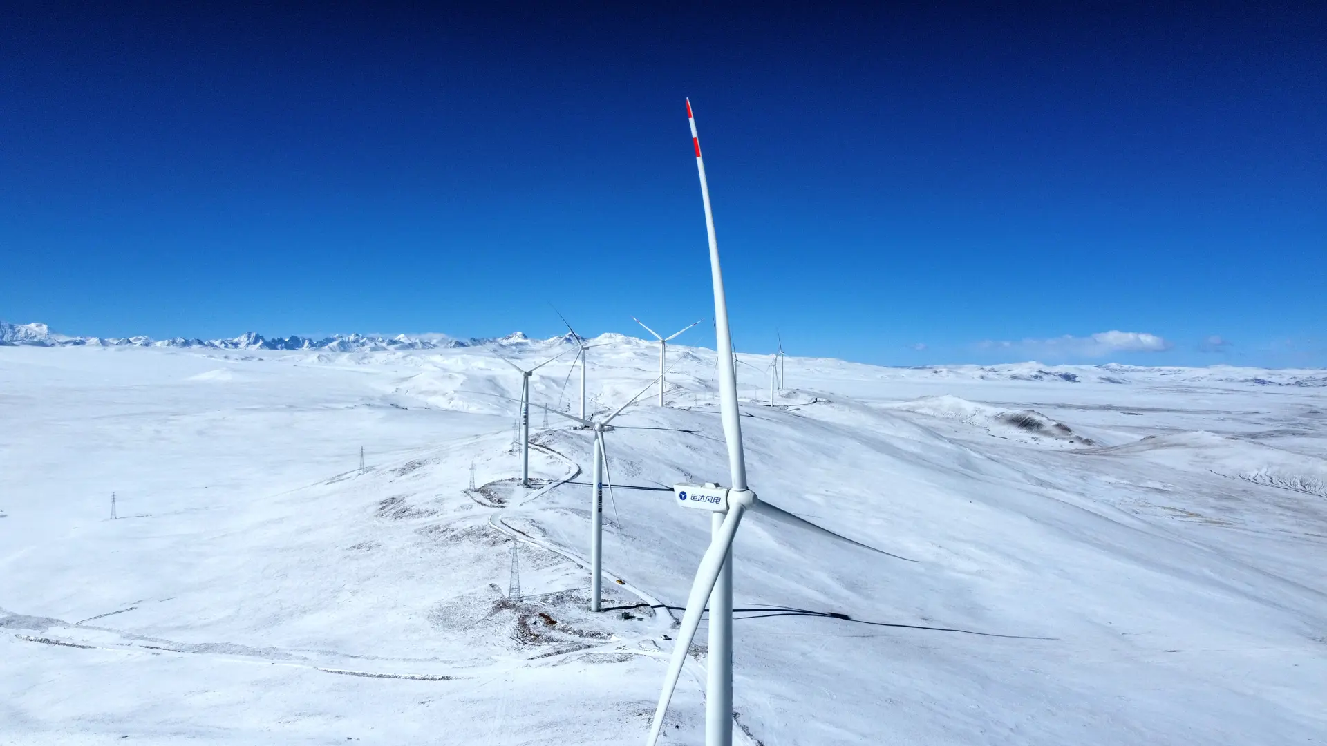 Wind Farm Windey Tibet