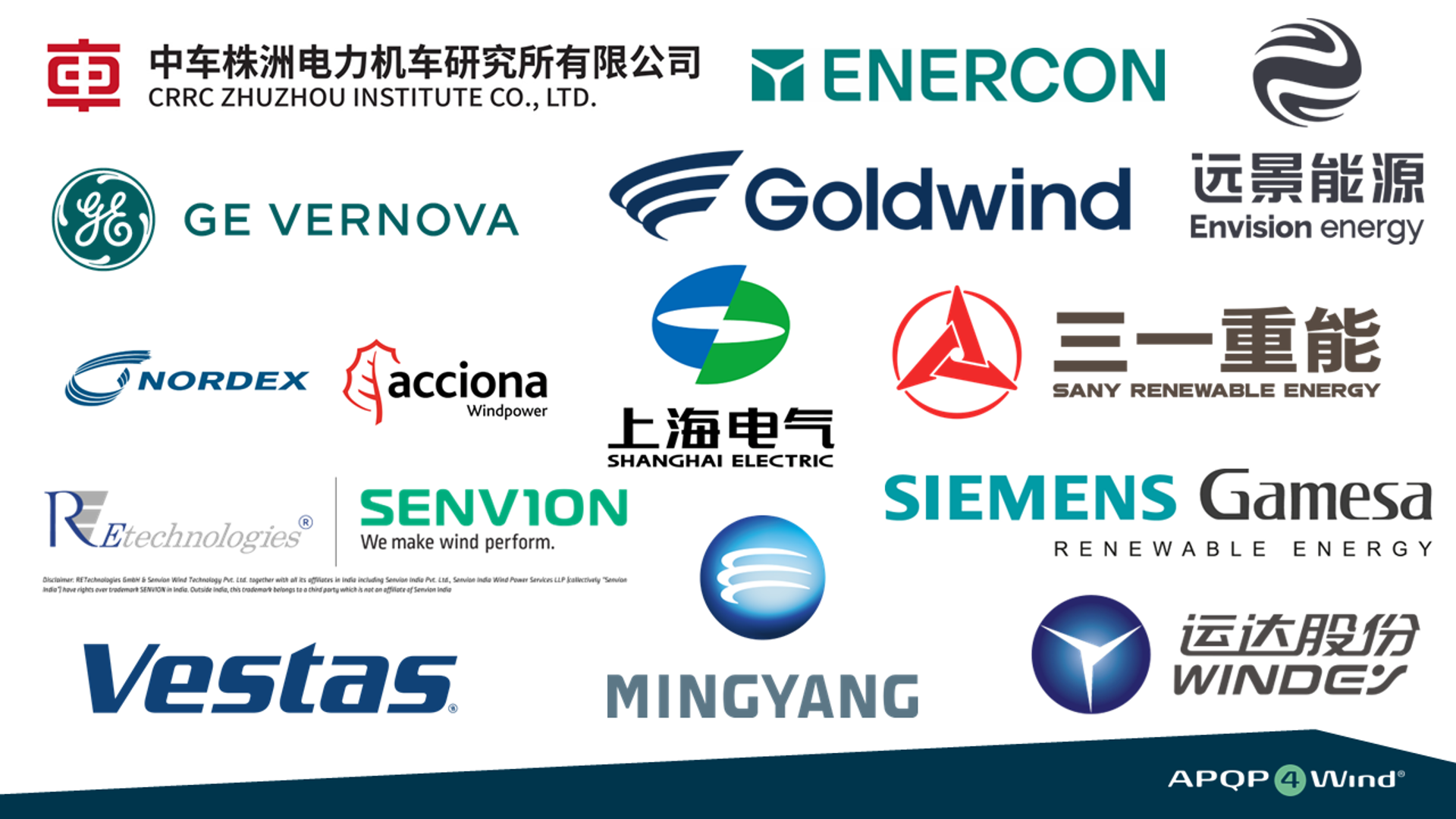 OEM 2025 Gathered Photo