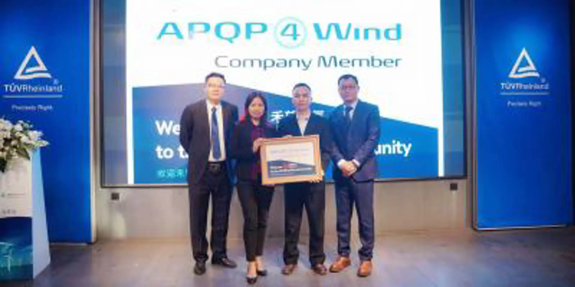Hopewind Joins Apqp4wind Format 1 2
