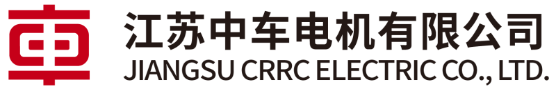 CRRC Jiangsu Electric Co., Ltd.